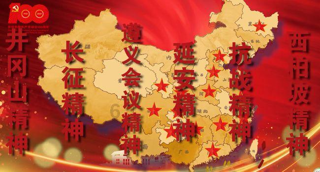 探索冷知识的龙诚职业培训学校因戍校区平台