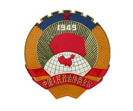 重磅！降准！“降息”！