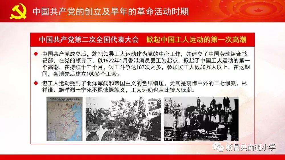 为什么跳高深受观众喜爱？你知道吗？游戏画面