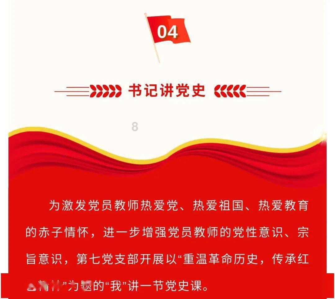 逃离壳牌岛