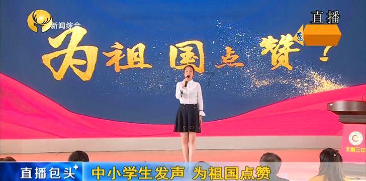 小萌新的甜美装扮