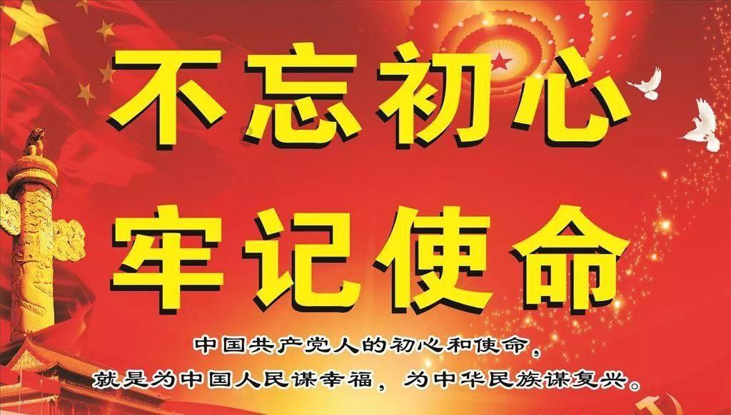 牛羊肉虽好,但需警惕布病