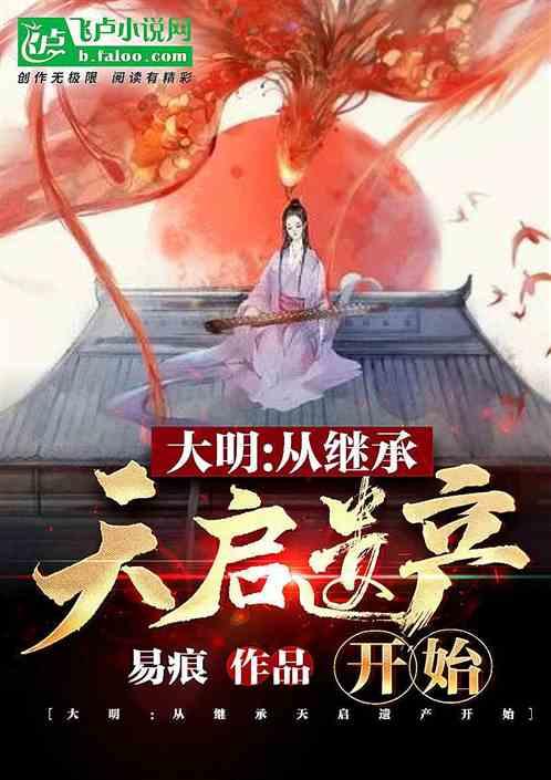 疯狂的麦克斯