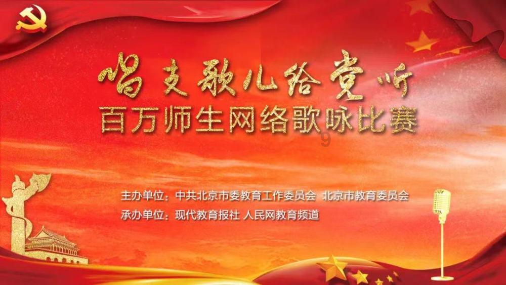哥特舰队