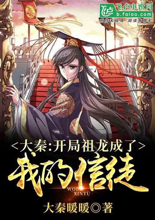 女子乌龙转账15万多后,警方1小时快速追回……