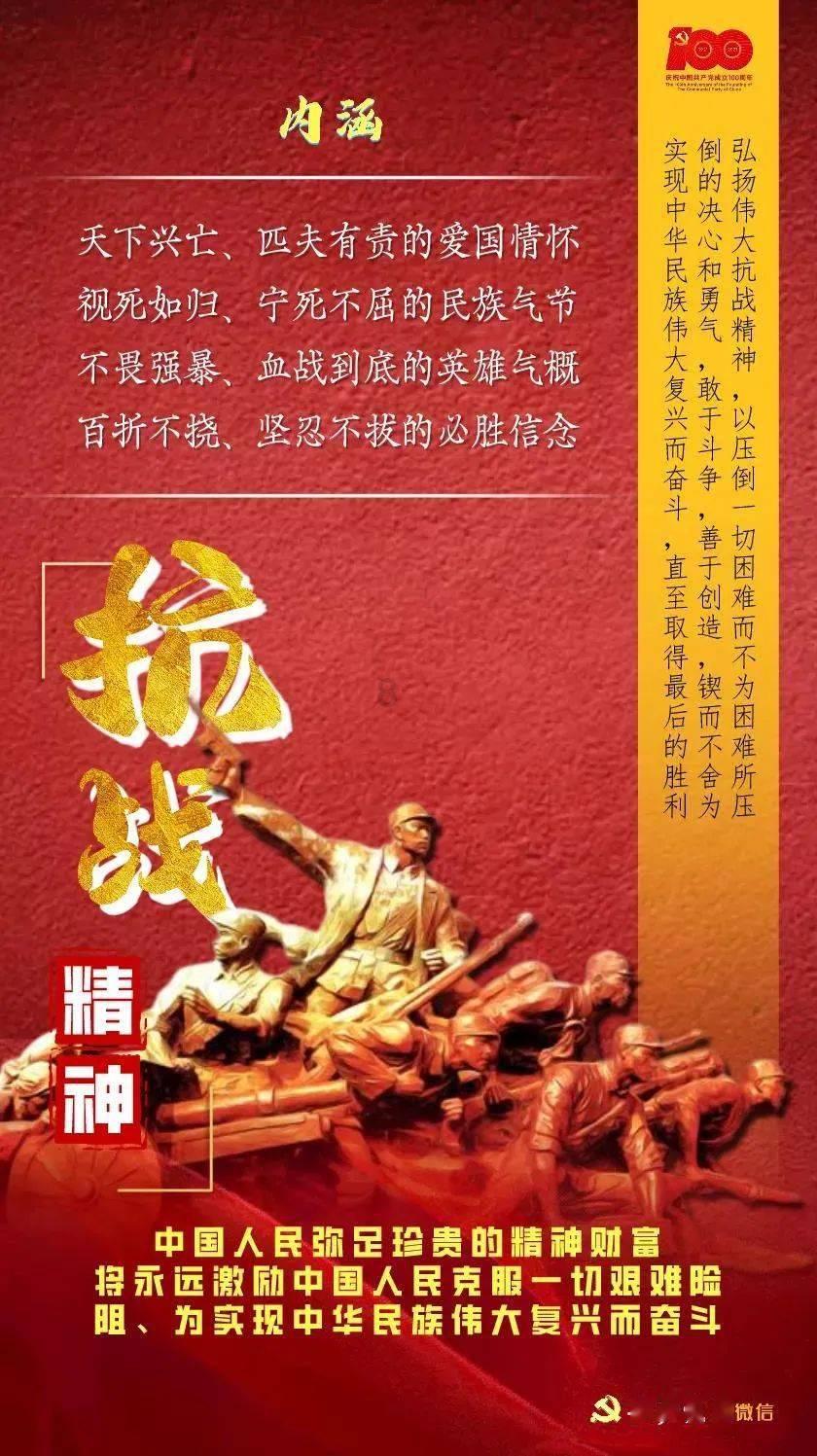 “富不添丁，穷不添女”是什么意思？为何会这样子说？游戏画面