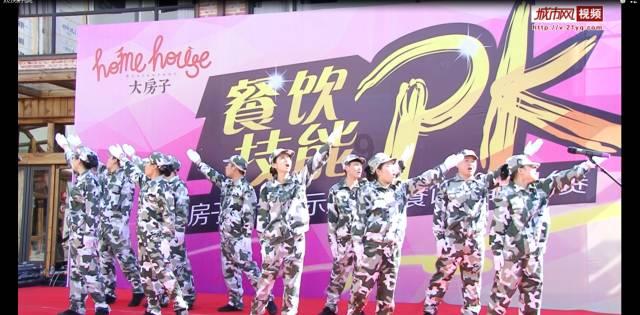 格斗巅峰大作战