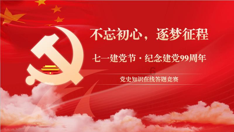 实弹射击
