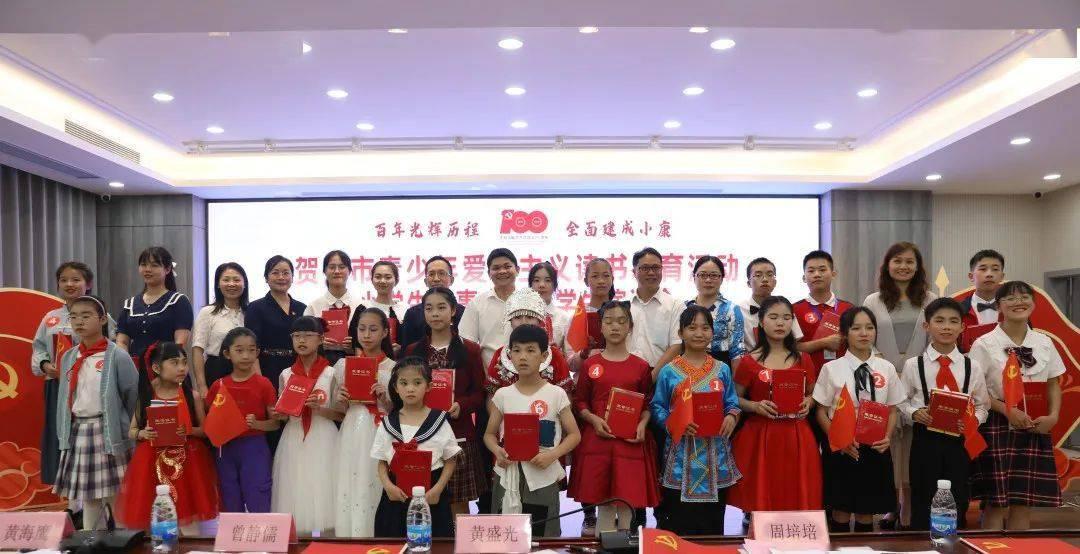 从职道德的角度谈谈过程与结束这句话的理解游戏画面