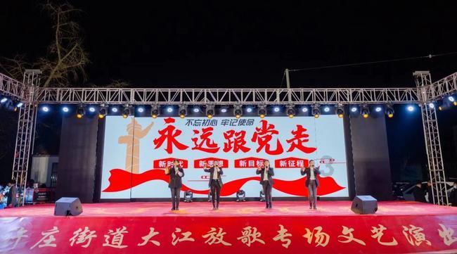 地狱潜者