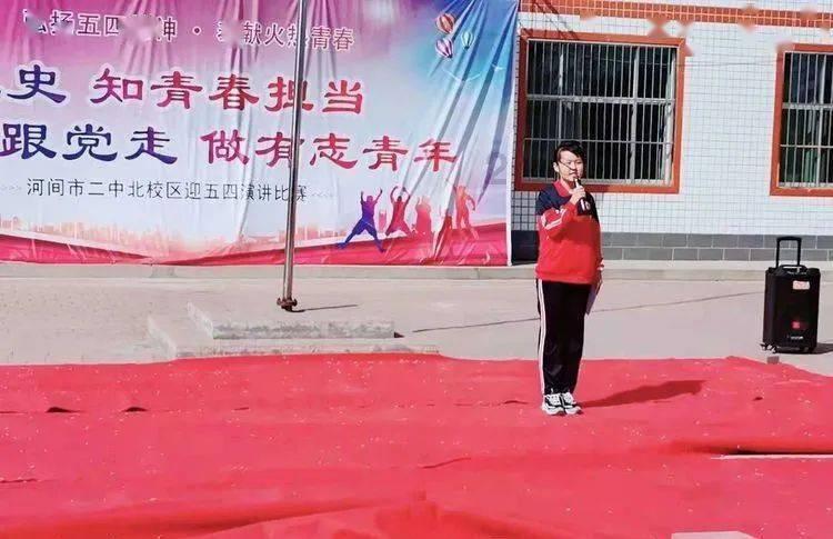 拯救迷路小公主