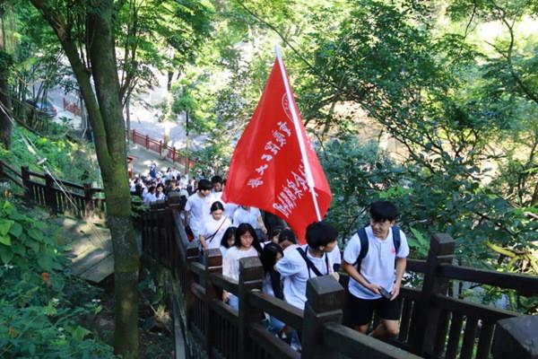 岩浆地牢