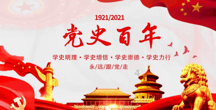 43岁社保应该怎么交才合适才划得来？游戏画面