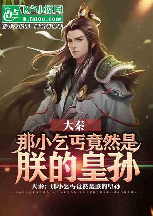 88影视