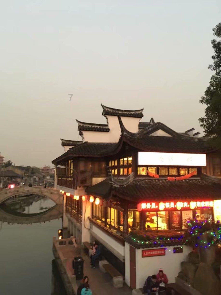 一图读懂2024年辽宁省政府工作报告