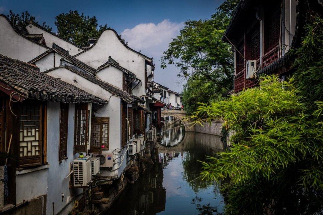 山海经