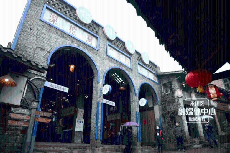 市委常委班子学习贯彻习近平新时代中国特色社会主义思想主题教育专题民主生活会召开