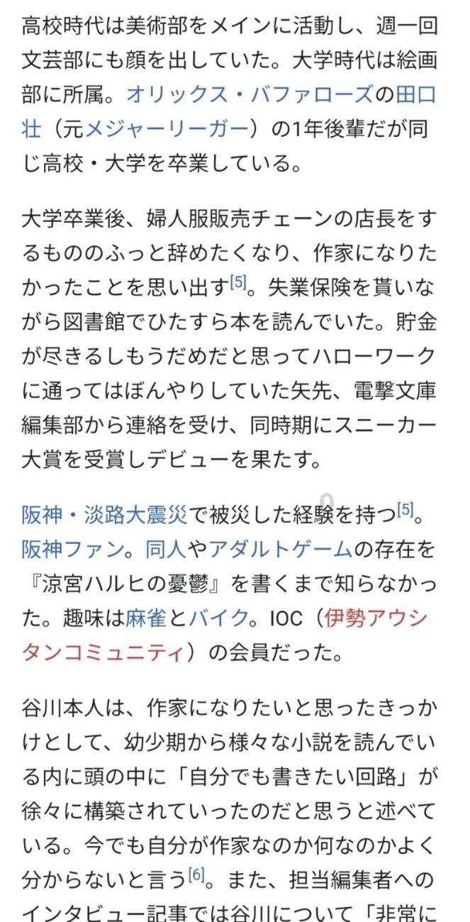 我的世界记忆卡