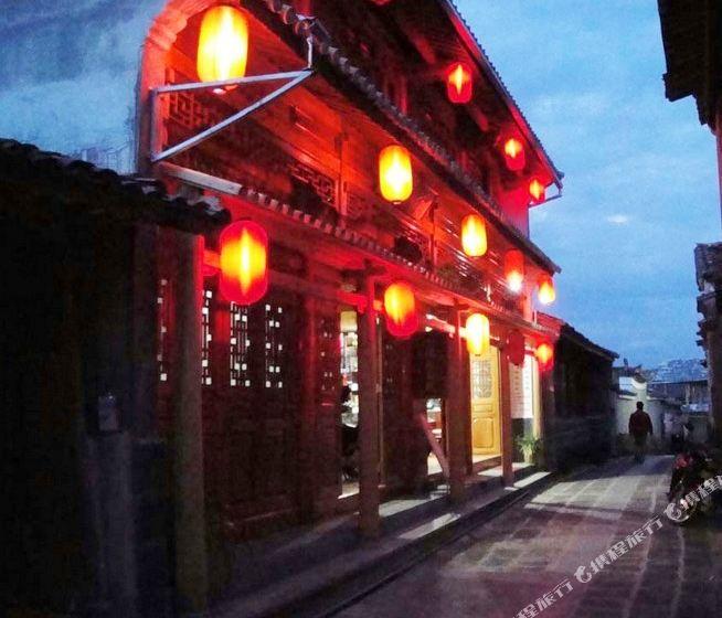 讨鬼传2