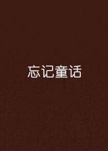 超可爱啦啦队女生